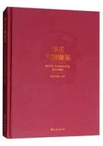 ܧʸʪ룱ѡܧ켡İưʸʪẺ