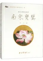 �������ա�����ʸʪ���ʴվ�