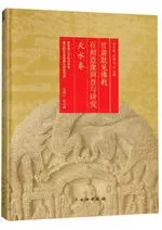 Žͻʩй¤ĴͿ桡ŷ崬