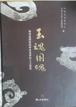 �̺���򰡡荆�������ͱ��µ�²����ڶ̴�Ÿ