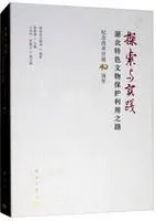 õ��Ϳ�����������ÿ�ʸʪ�ݸ�����Ƿϩ-��ǰ���׳���40��ǯ