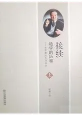 ��³���Ū���������ض�����ˬ��Ͽ���岼��2��