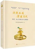 ̡̡�ϩ ����ɴ�塡�𸶡��������Ƿϩʸʪ����