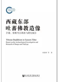 ��¢��������ʩ��¤�����깯�����͸�Ĵ��Ϳ�������