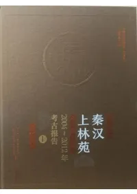 ӱ2004-2012ǯ͸𡡾岼2