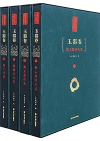 �����¢ʸʪ������ϡ��̴ﴬ����4��