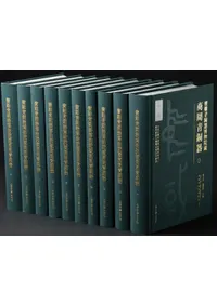 ������Ƽ����ʪ��¢������Ƽ�� ��10��