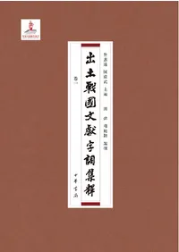 �������ʸ�����콸�ᡡ��17��