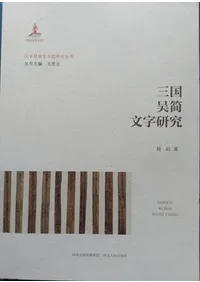 ������ʸ������