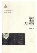 ����ʸʸ������