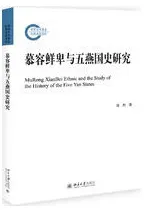 ��������Ϳ�ޱ���˸���