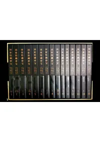 ���ƫ���ϡ���15��