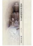 ���ѻ��з�ܢƻ�͸�