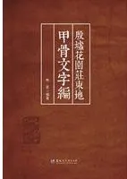 ���Ҳֱ�����Ϲù�ʸ����