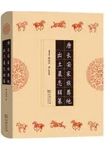 ��Ĺ�²�²���Ͻ�����ｴ��