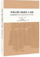 ǷϩͿŽʸ:ιʪɴǯǰݳؽѸƤʸ