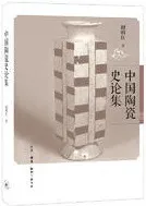 ���ƫ��������