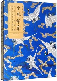 ��º�ھϡ��ε���ʪ��¢����宫�������ʸʪ