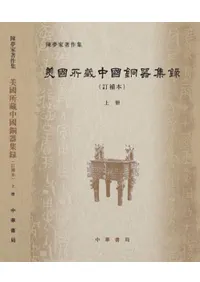 �����¢���Ƽ�ｸϿ��(������)���沼�� ��3��