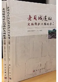 Ϸ�ʾ��Ԯʸʪ�ݸ����𡡾岼��2��