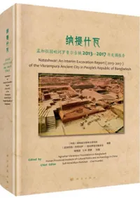 Ǽ󽺴  Ҳǹ毗ἤž2013-2017ǯȯ