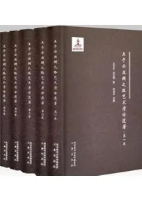 ���ұ����Ƿϩ�ݽѹ͸Ű�������1��-5������5��