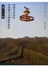 ظżʸʪݸñ̡(꼷)岼2