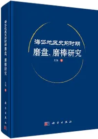 �����϶�����������ס���������