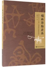 ���ӳ��մ��