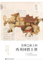 ǷϩŪ󳲦ī9-13氡˸