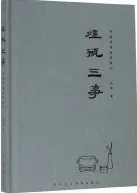 ϧ�ӻ��������������񸦵�