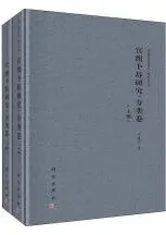 �����μ����桡ʬ�ബ���岼