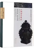 ���ŻͿ彸�ġ�������ھ�������Ƽ��Ÿ