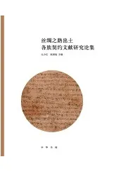  ���Ƿϩ���ڳ�²����ʸ����������