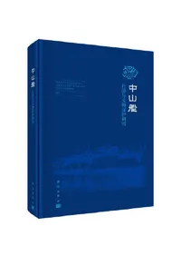 �滳������Ϳʸʪ�ݸ�����