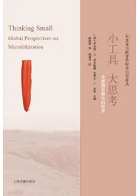 ������ ��׹͡�������дﲽŪ����