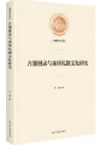 �Ŵ��ϿͿ��������ʸ������