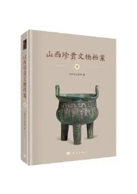 ��������ʸʪ��ơ�7