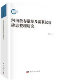 ¸见ڿ获汉桡ȼҲʴ⹡资项