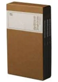 ����ĥ��ϥ?��������3�������ܰ����Ѵ�