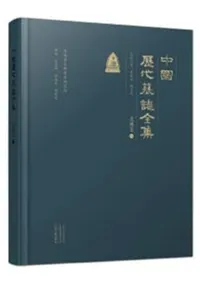 ������������������򲴬����2��