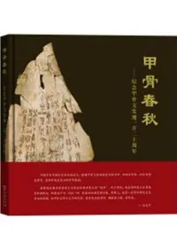 �ù��ս�����ǰ�ù�ʸȯ����ɴ�󽽼�ǯ