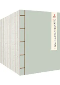 ��������ߴɳ�긫�����摹��ʸһ�ԡ���10��