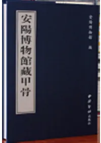 ������ʪ��¢�ù�