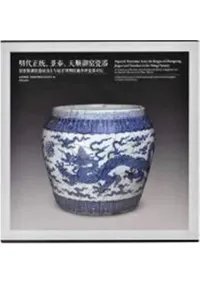 ١ŷҼøҰԮͿεʪ¢