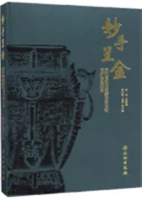 ̯⡡ʪ۴¢Ƽʸʪݸ