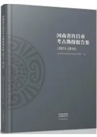 ʵԹ͸Ŵõ𽸡2015-2016