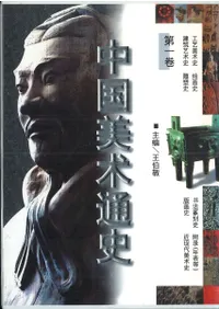 ��������̻ˡ���8�����å�