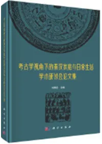 �͸ųػ�Ѳ�Ū��������Ϳ��������ؽѸ�Ƥ����ʸ��