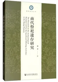 �����㫰�¸����